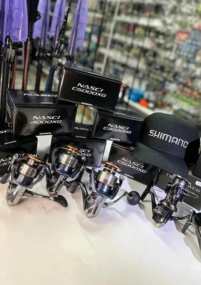 MULINELLO SHIMANO NASCI