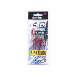 Sabiki Shrimp Akami Serie AKSHRD – Montatura da pesca 5 Ami Gold con Gamberetti