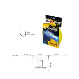 SELE SPECIAL SEA FISHING