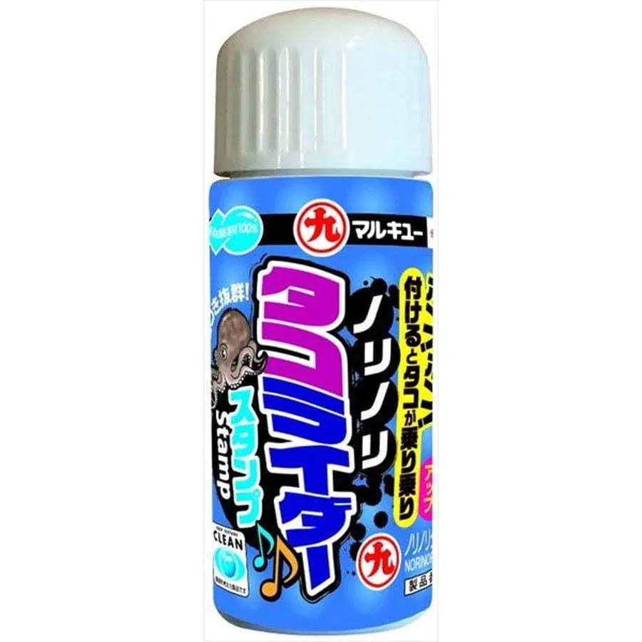 ATTRATTIVO NORI TAKARIDEA STAMP SEPPIE CALAMARI