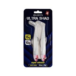 Akami Ultra Shad Soft Bait per spinning in mare e acqua dolce