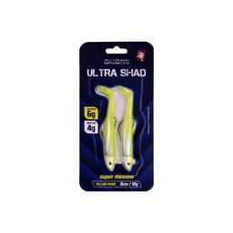 Akami Ultra Shad Soft Bait per spinning in mare e acqua dolce