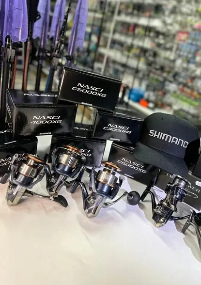 MULINELLO SHIMANO NASCI