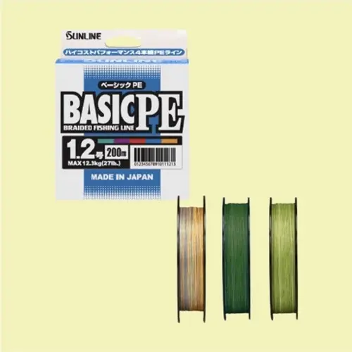 MULTIFIBRA SUNLINE BASIC PE