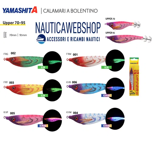 artificiale yamashita upper per calamari e seppie