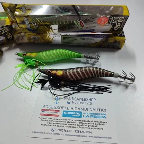 JATSUI RUST EGI SEPPIE CALAMARI