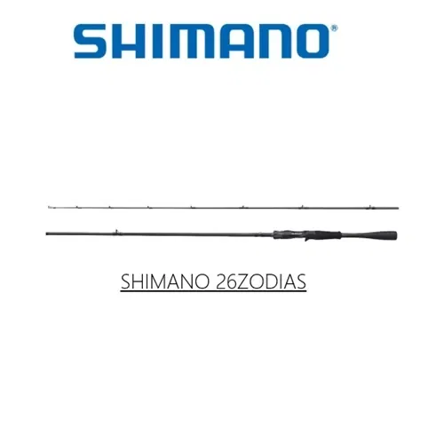 nuova canna shimano zodias spinning versione 2026