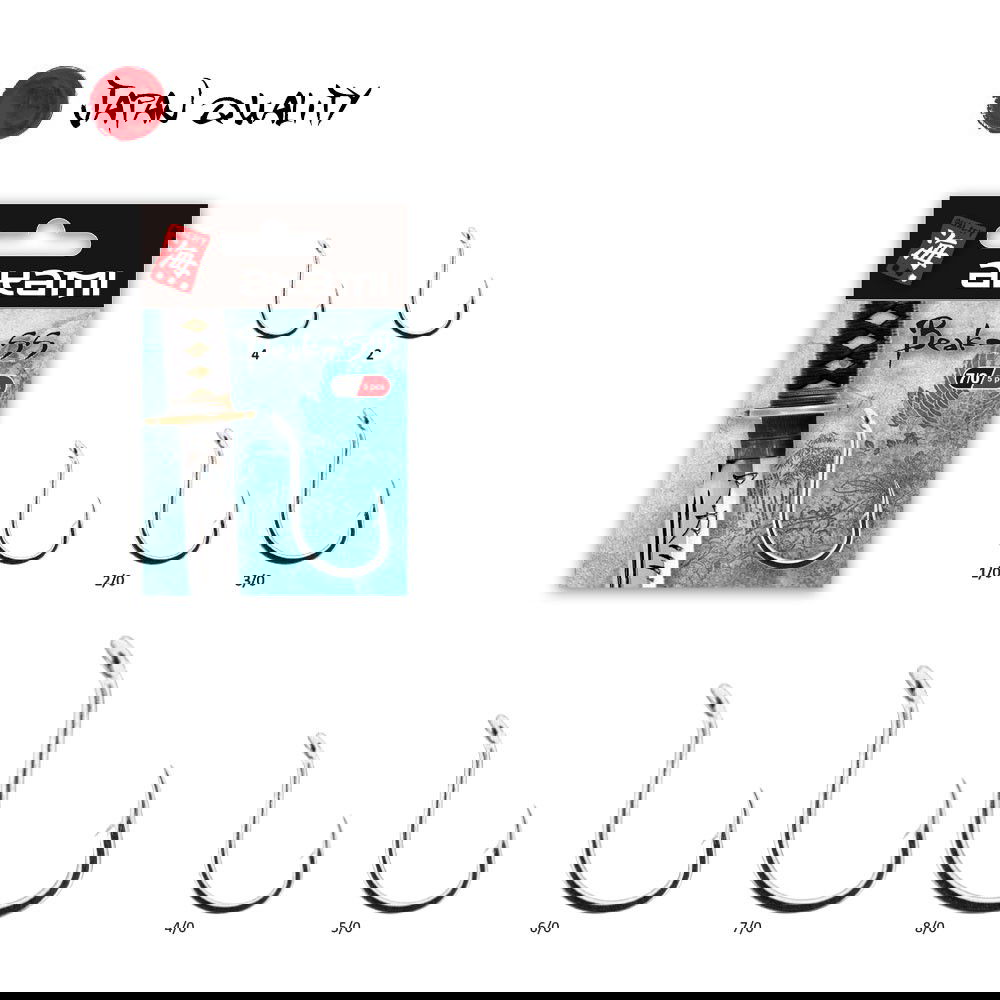 AKAMI HOOKS SERIE BEAK-SS